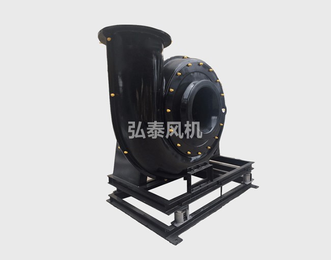 節能環保防爆風機
